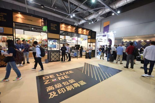 2021第16屆香港國際印刷及包裝展 專業平臺，期待您的參與