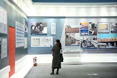 四十年創(chuàng)新脈動 中關(guān)村創(chuàng)新文化養(yǎng)成探秘